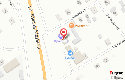 Гостиница Армения, гостиница на улице Осенняя на карте