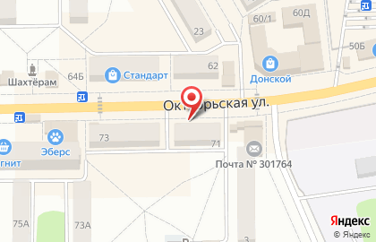 Аптека экономь на Октябрьской улице на карте