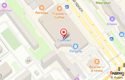 Федеральная сеть доставки блюд японской и паназиатской кухни SushiBOX на Ульяновском проспекте на карте