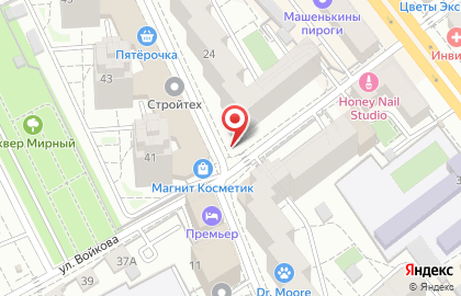 Премьер на улице Бакунина на карте