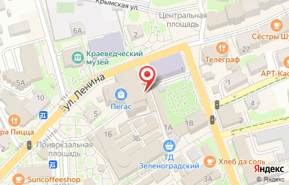 Зеленоградский универсальный рынок на карте
