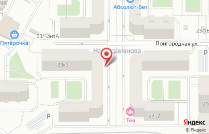 Мясной магазин Агромир на Пригородной улице на карте
