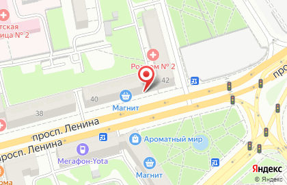 Кафе Оливье на проспекте Ленина на карте