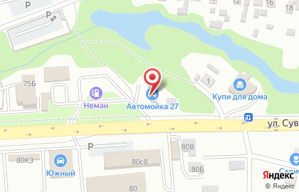 Автомойка 27 регион на карте