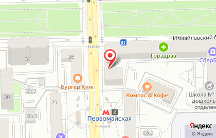 Терминал МТС-Банк в Измайловском проезде на карте