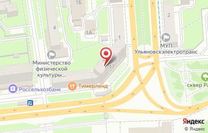 CDEK на улице Гончарова на карте
