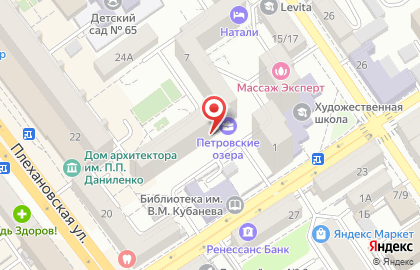 Газета Работа для вас на Средне-Московской улице на карте