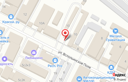 Теплон в Кировском районе на карте
