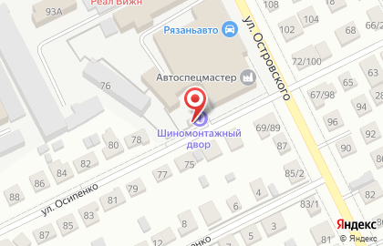 Шиномонтажная мастерская Шиномонтажный Дворъ на карте