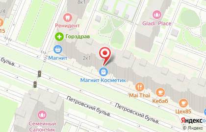 Компания Экопрофф на карте
