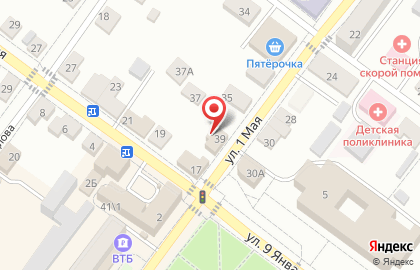 Кофейня в Белгороде на карте