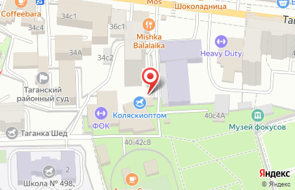 Парикмахерская на улице Таганская на карте