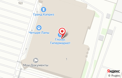 Мясная лавка, ООО Глобус на карте