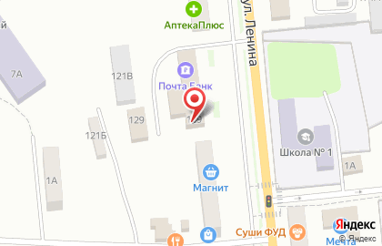 Почта Банк в Брянске на карте