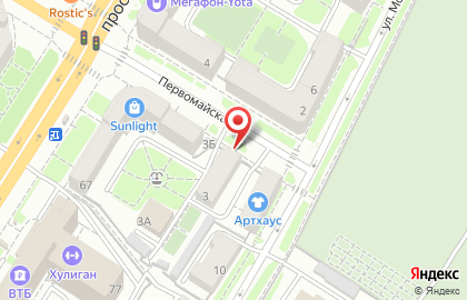 Сервисный центр ihelp на Первомайской улице на карте