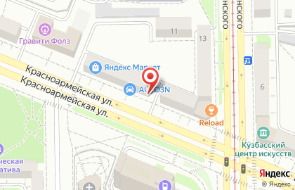 Интернет-магазин бытовой, швейной и гладильной техники Инновис на Красноармейской улице на карте