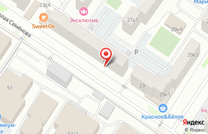 Дом массажа на улице Николая Семёнова на карте