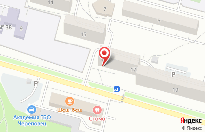Производственно-торговая фирма Медтехника в Череповце на карте
