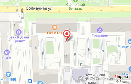 Салон сувениров и праздничного оформления Счастливый день на карте