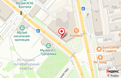 Супермаркет Магнит на улице Тургенева, 16 на карте