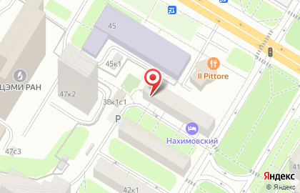 Кабинет эстетической косметологии на Новочерёмушкинской улице на карте
