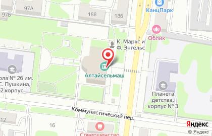 Ансамбль современного танца Акварели на карте