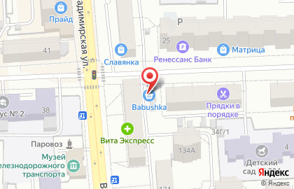 BabUshka на улице Карла Маркса на карте