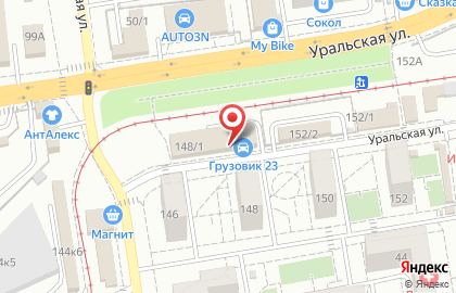 Авторемонтная мастерская на Уральской улице на карте