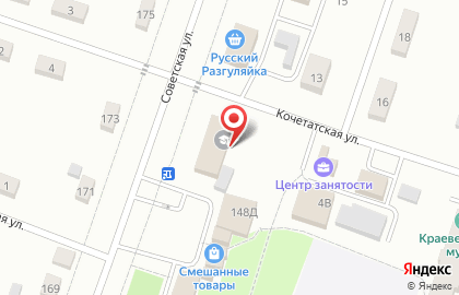 Магазин напитков Русский Разгуляйка на Советской улице на карте