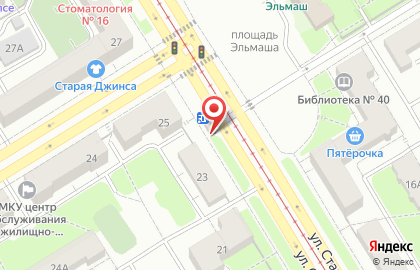 ООО Мир Ремонта на карте
