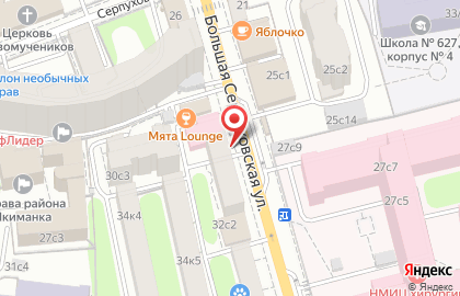 Модная лавка Le BonBon на Серпуховской на карте