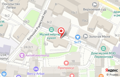 Посольство Бельгии в г. Москве на карте