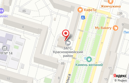 Волгоградский филиал Банкомат, КБ Петрокоммерц на улице Фридриха Энгельса, 2 на карте