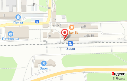 Заря, железнодорожная станция на карте