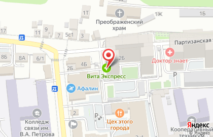 Компания по разработке мобильных приложений Фабрика Приложений на карте
