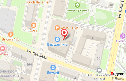 Магазин Koreana Cosmetics на Московской улице на карте
