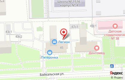 Пятерочка Универсам на Щёлковской (ул Байкальская д 45) на карте
