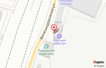 Банкомат СберБанк на Железнодорожной улице, 22 в Подольске на карте
