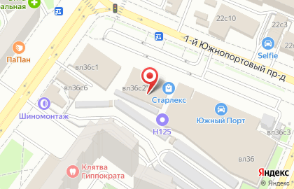 АвтомTool на улице Трофимова на карте