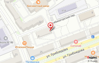 Туристическое агентство Anex tour в Хибиногорском переулке на карте