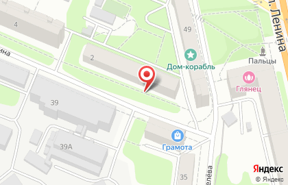 Антикварный салон в Иваново на карте