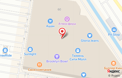 Книжный магазин Читай-город в ТЦ Тюмень Сити Молл на карте