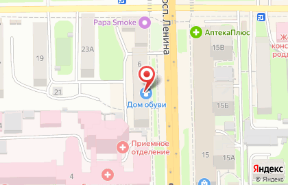 ООО ТрансТурСервис на проспекте Ленина на карте