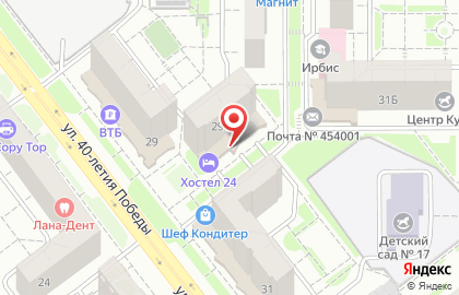 Магазин Бочка на улице 40-летия Победы на карте