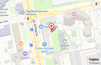 E96.ru на улице 8 Марта на карте
