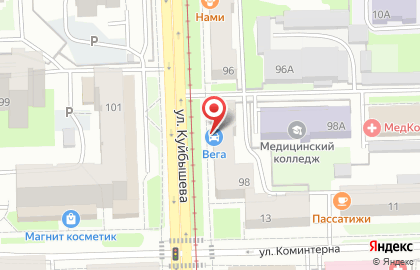 Магазин автомобильной электроники Вега в Свердловском районе на карте