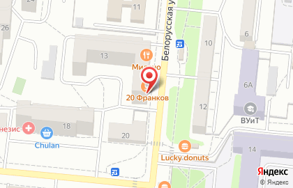 Gabi pizza на Белорусской улице на карте