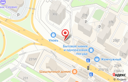 Хмельник на улице 9 Января на карте