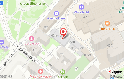Кофейня Coffee Like на Каменноостровском проспекте, 42Б на карте