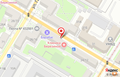 Копировальный салон на улице Карла Маркса на карте